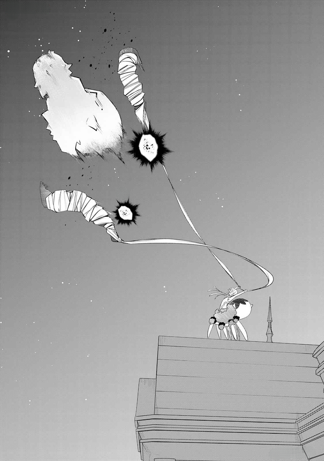 Read Possibly the Greatest Alchemist of All Time Manga Online