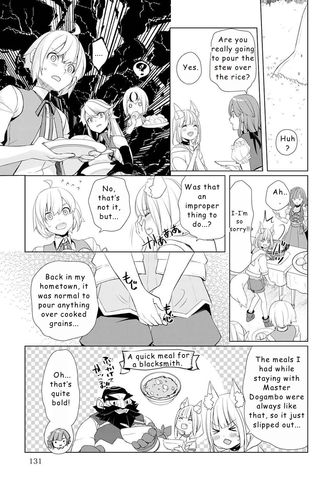 Read Possibly the Greatest Alchemist of All Time Manga Online