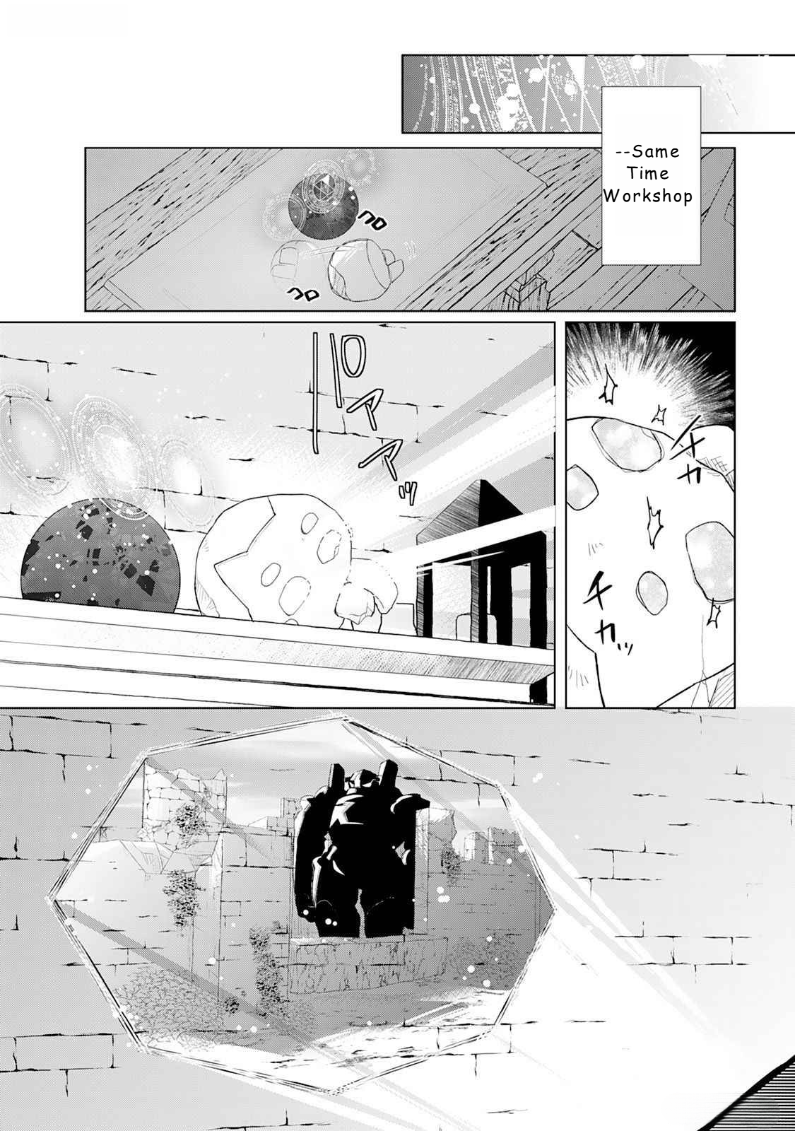 Read Possibly the Greatest Alchemist of All Time Manga Online