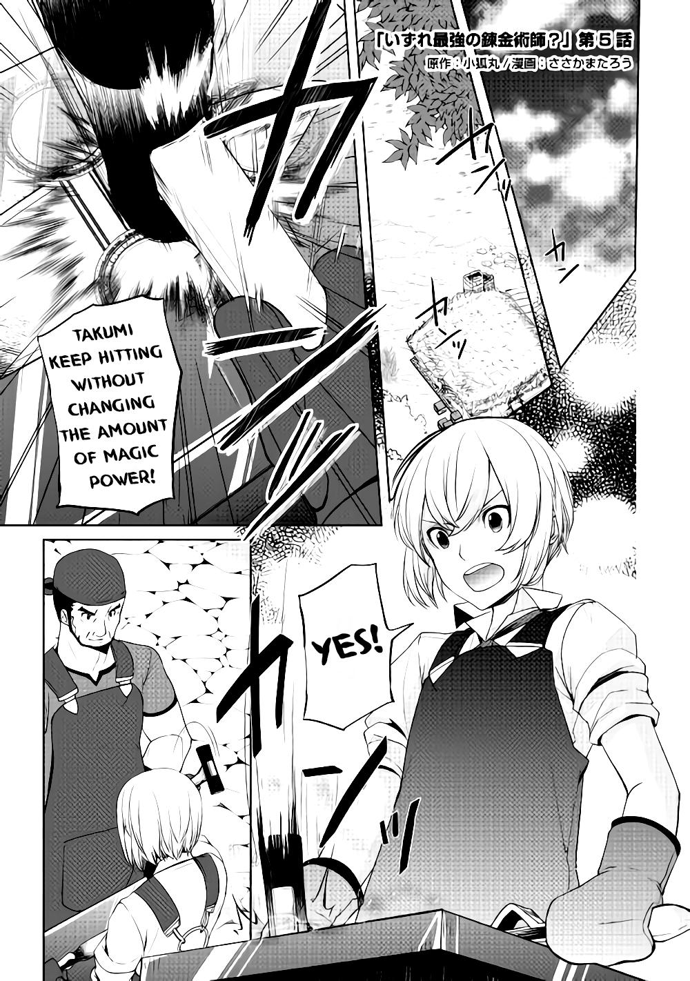 Read Possibly the Greatest Alchemist of All Time Manga Online