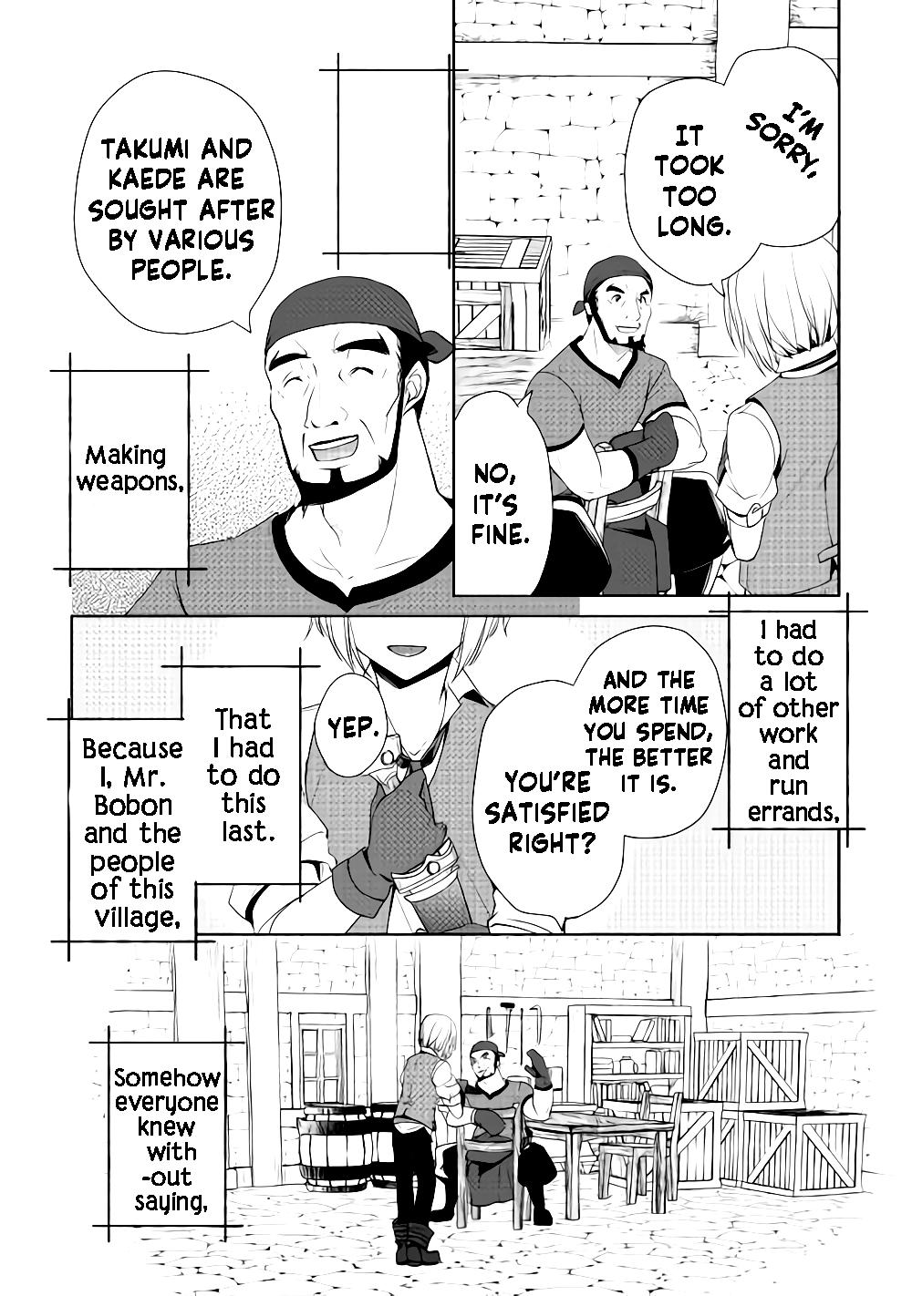 Read Possibly the Greatest Alchemist of All Time Manga Online