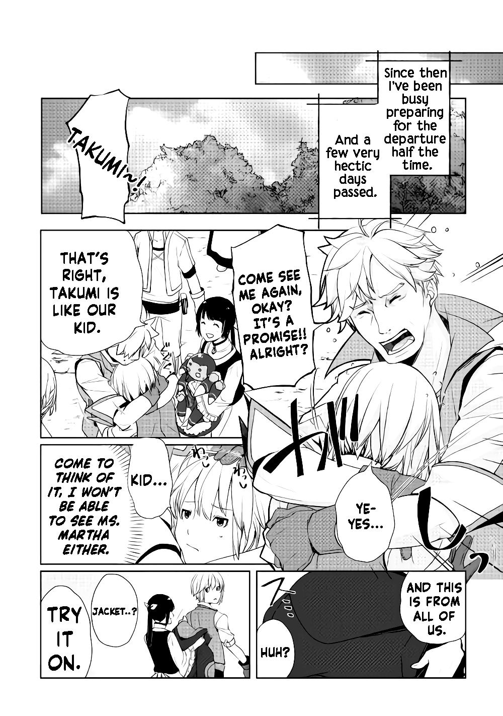 Read Possibly the Greatest Alchemist of All Time Manga Online