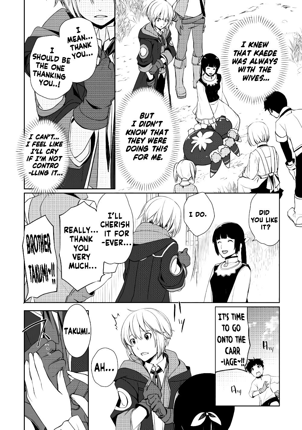 Read Possibly the Greatest Alchemist of All Time Manga Online