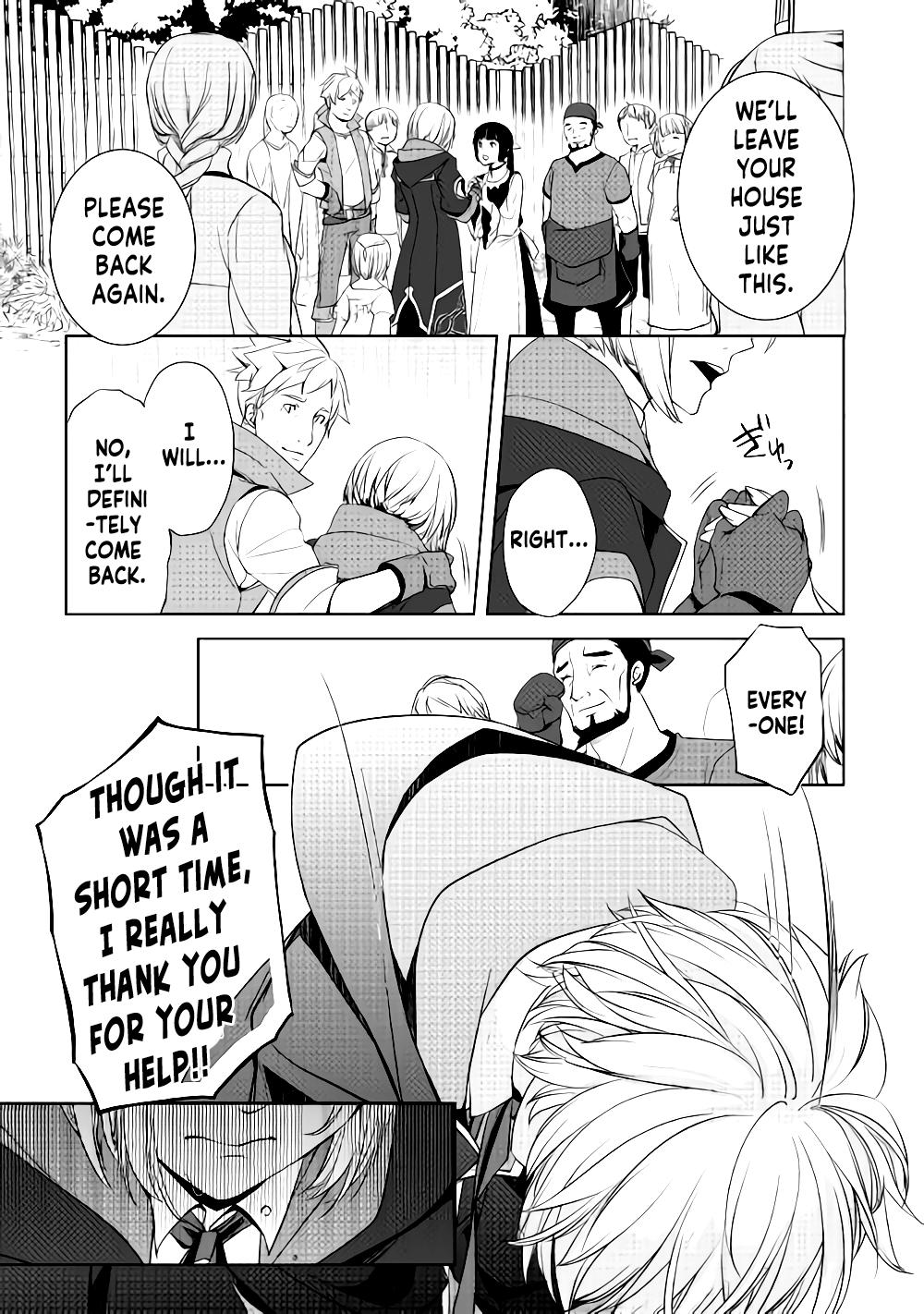 Read Possibly the Greatest Alchemist of All Time Manga Online
