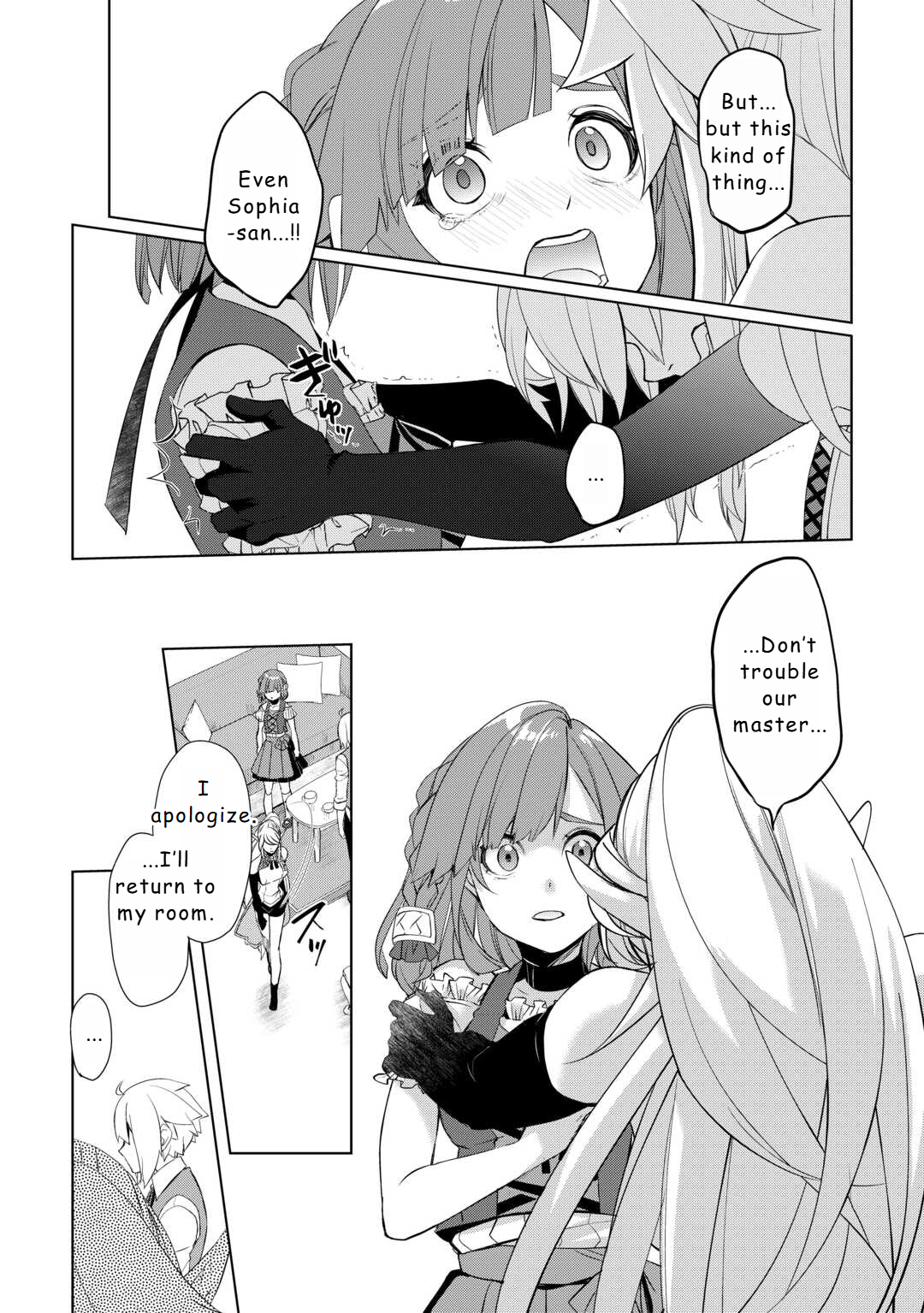 Read Possibly the Greatest Alchemist of All Time Manga Online