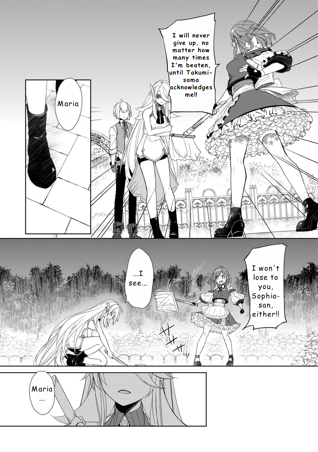 Read Possibly the Greatest Alchemist of All Time Manga Online