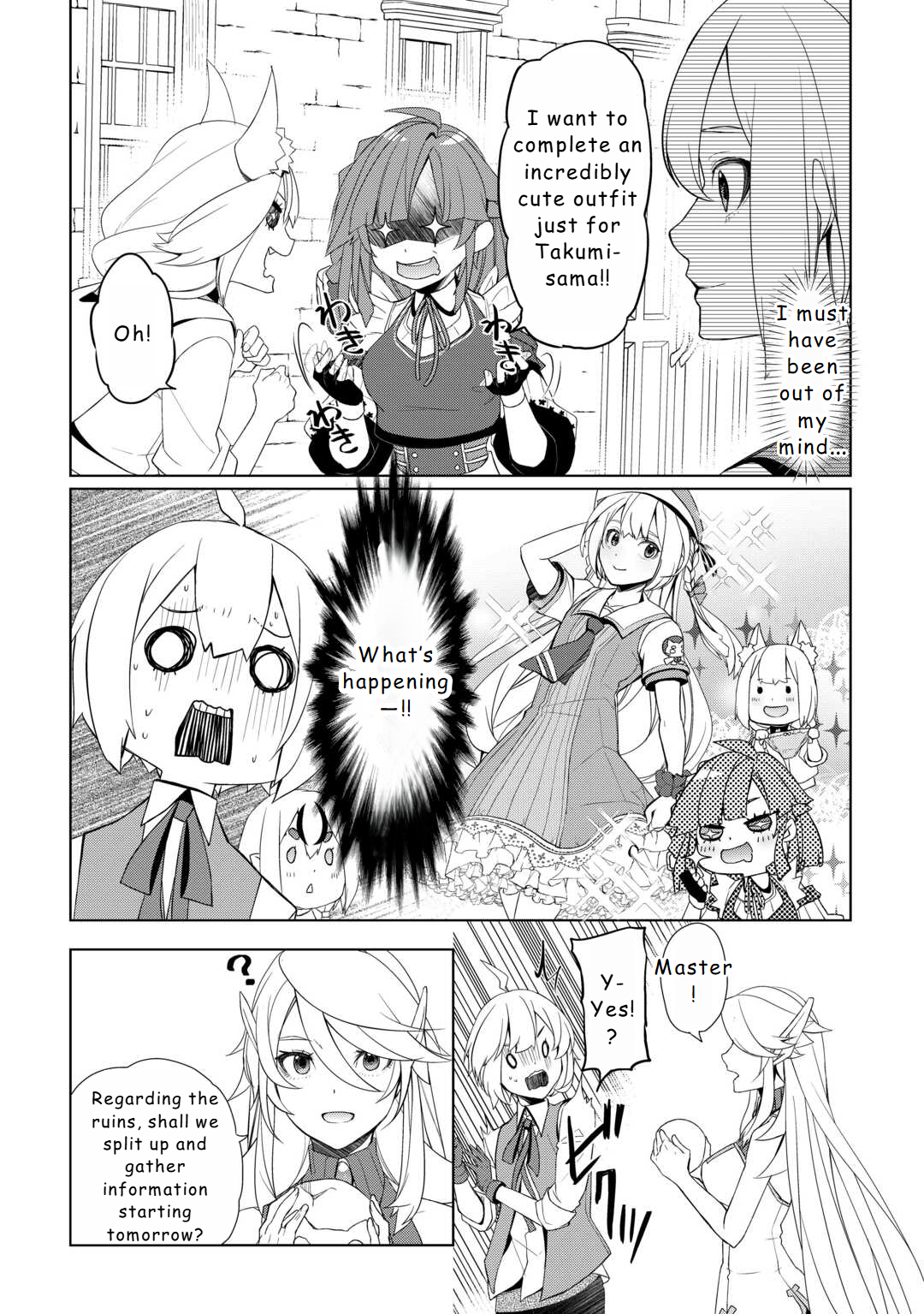 Read Possibly the Greatest Alchemist of All Time Manga Online