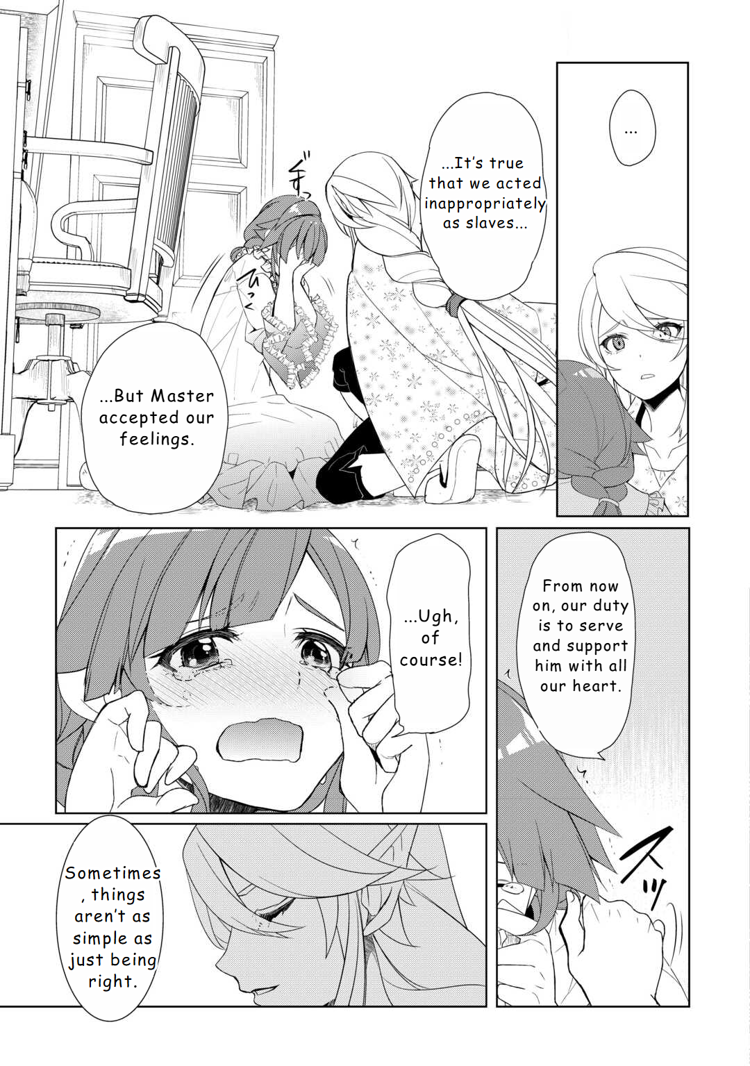 Read Possibly the Greatest Alchemist of All Time Manga Online