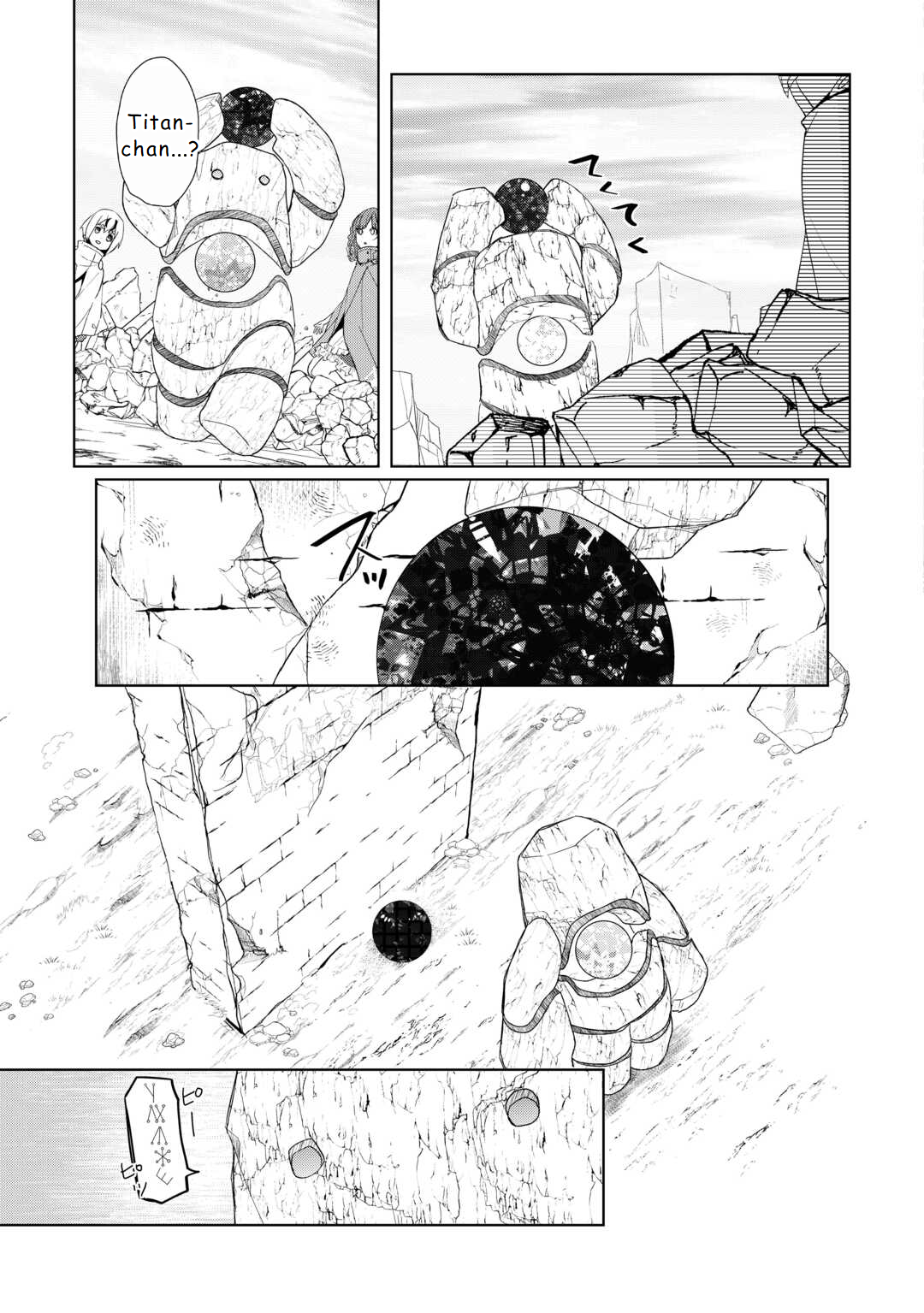 Read Possibly the Greatest Alchemist of All Time Manga Online