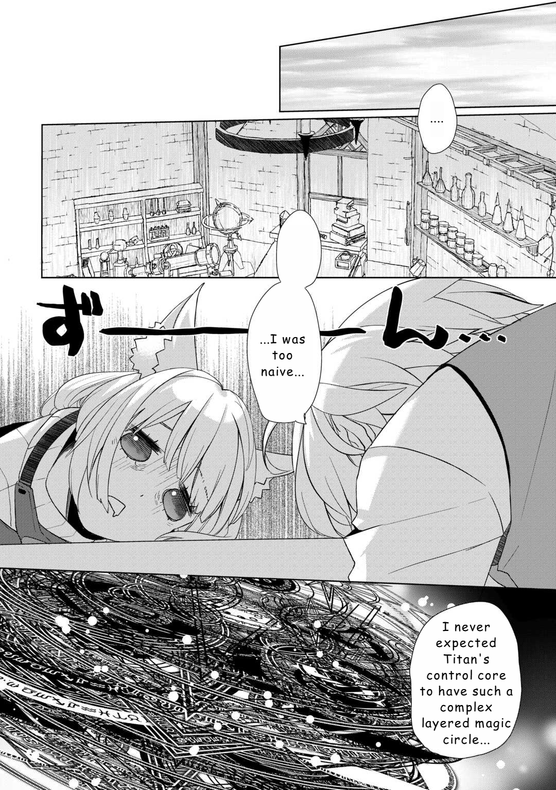 Read Possibly the Greatest Alchemist of All Time Manga Online