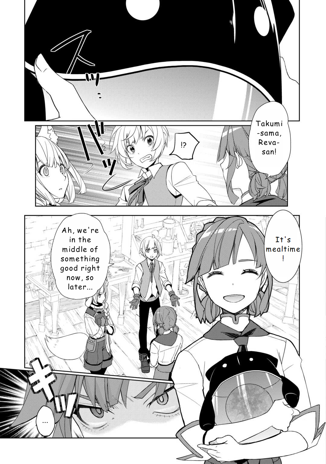 Read Possibly the Greatest Alchemist of All Time Manga Online