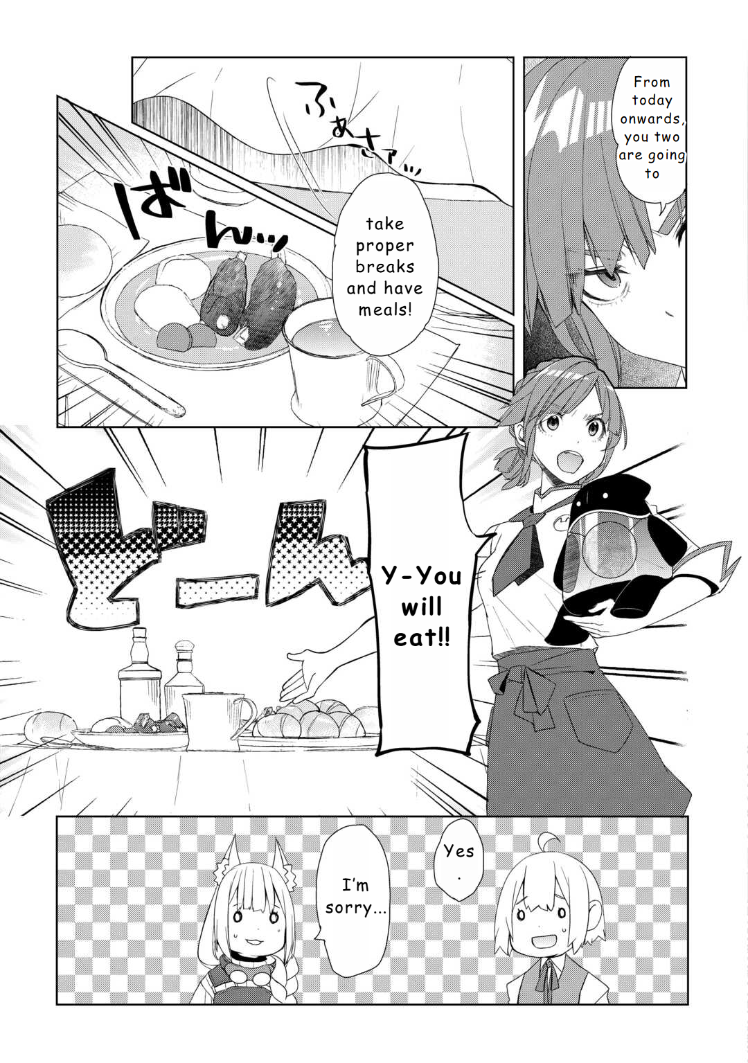 Read Possibly the Greatest Alchemist of All Time Manga Online