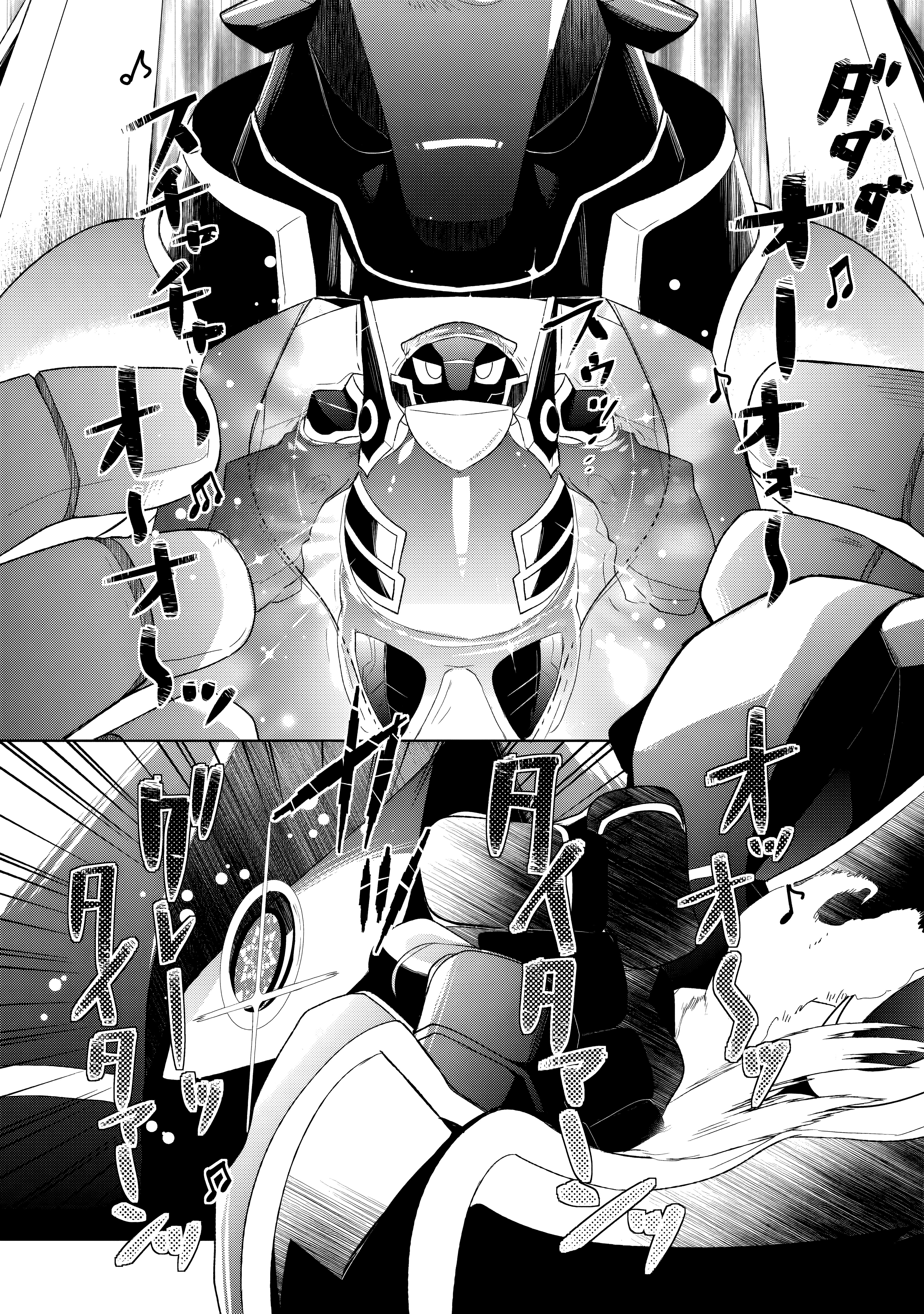 Read Possibly the Greatest Alchemist of All Time Manga Online