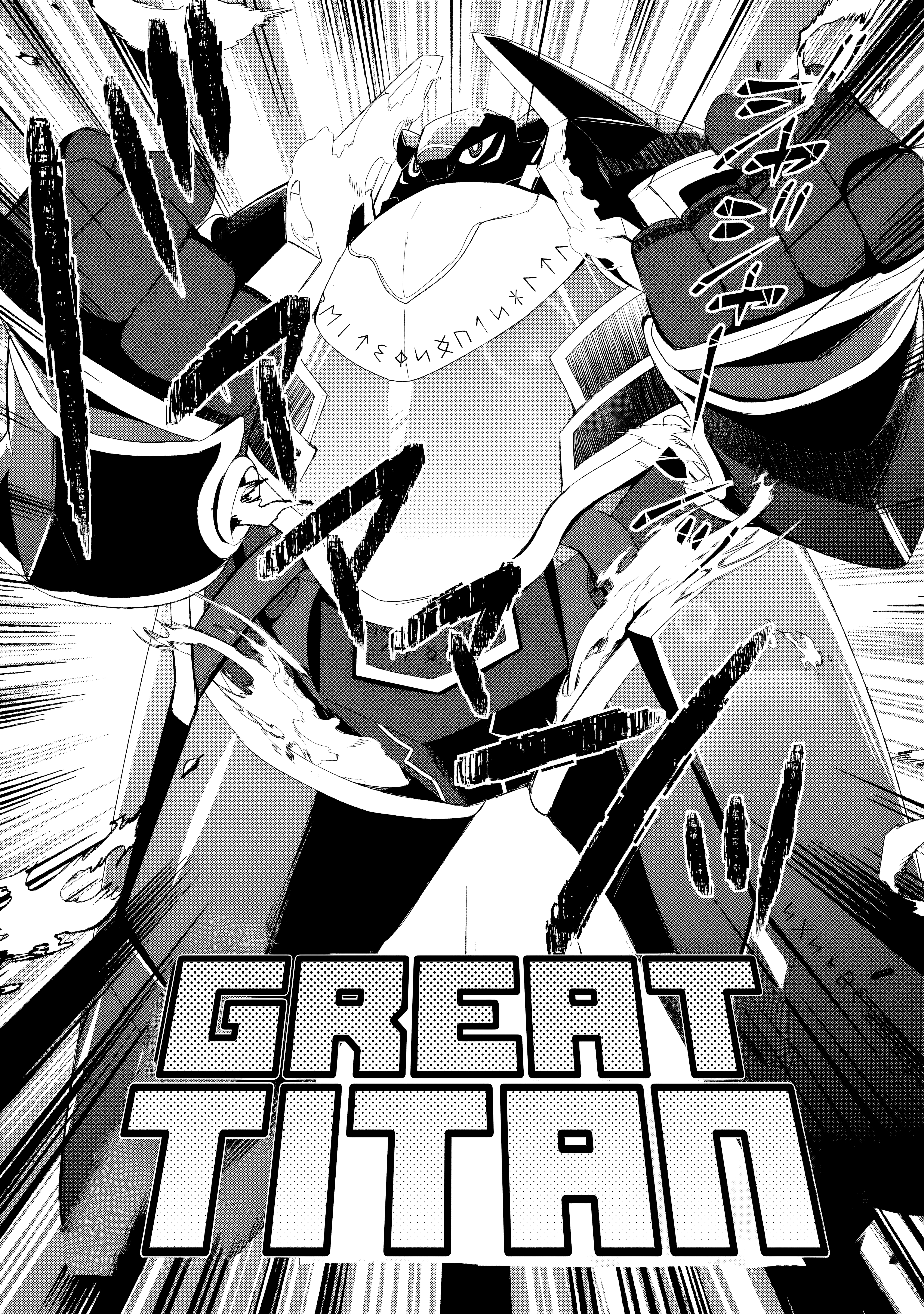 Read Possibly the Greatest Alchemist of All Time Manga Online