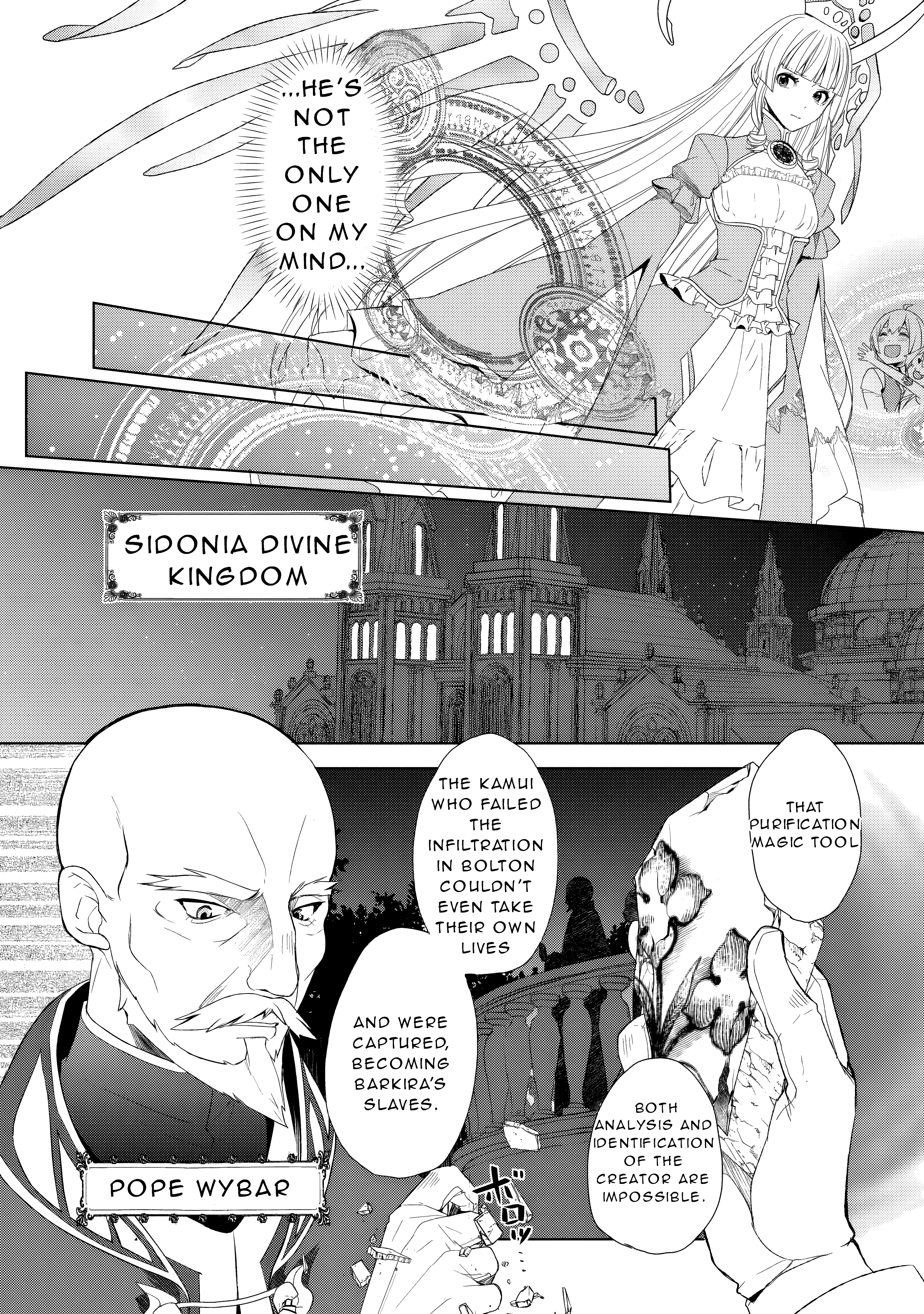 Read Possibly the Greatest Alchemist of All Time Manga Online