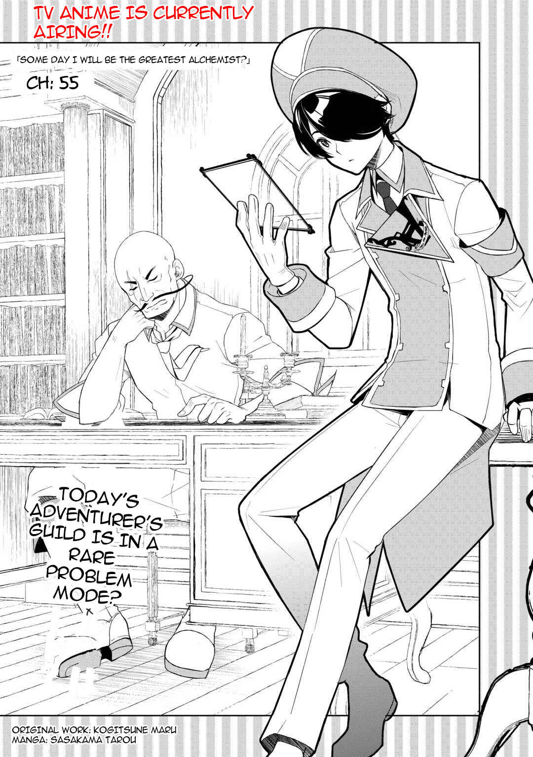 Read Possibly the Greatest Alchemist of All Time Manga Online