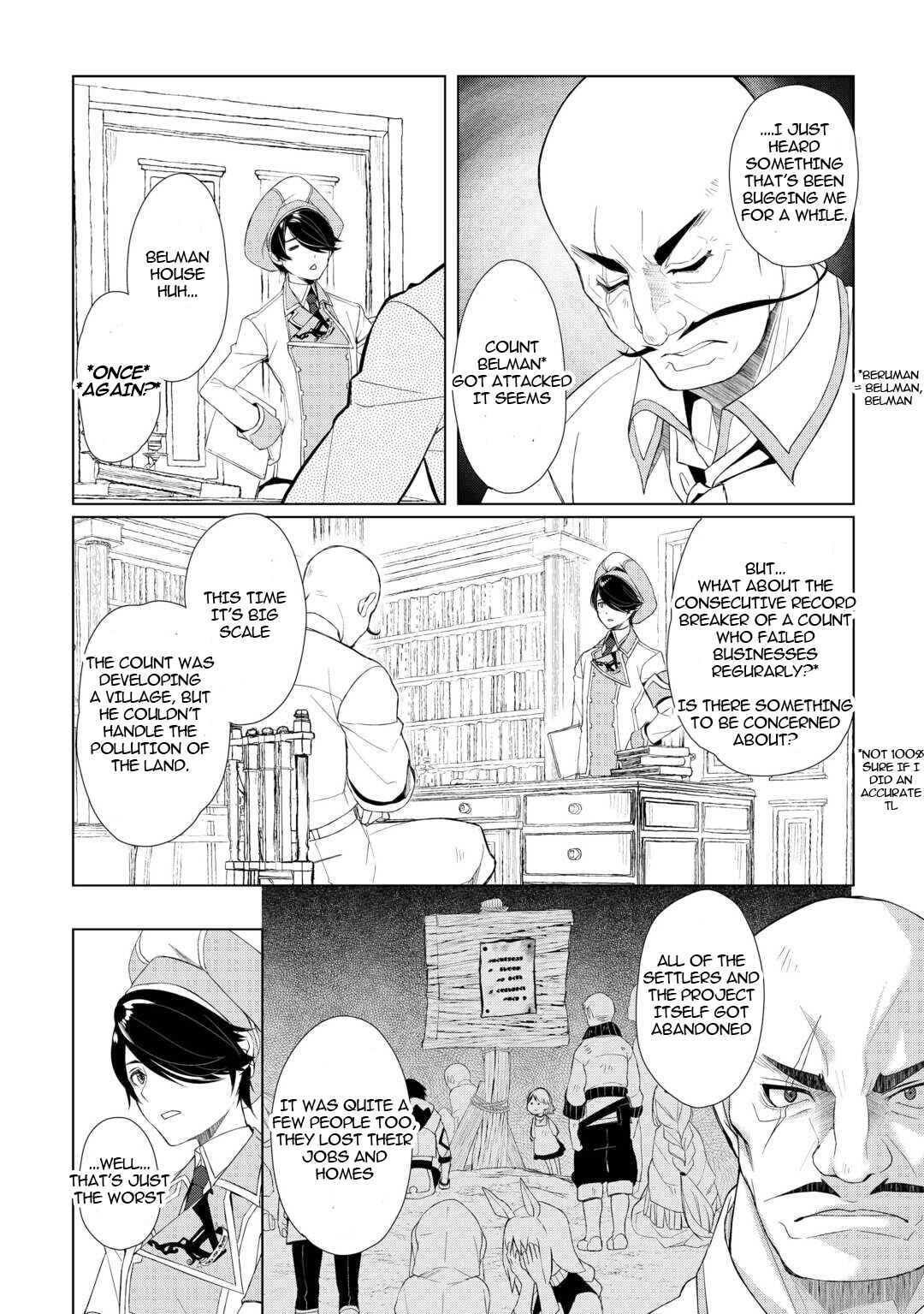 Read Possibly the Greatest Alchemist of All Time Manga Online