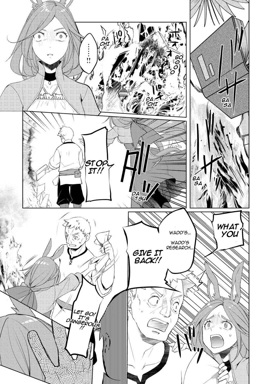 Read Possibly the Greatest Alchemist of All Time Manga Online