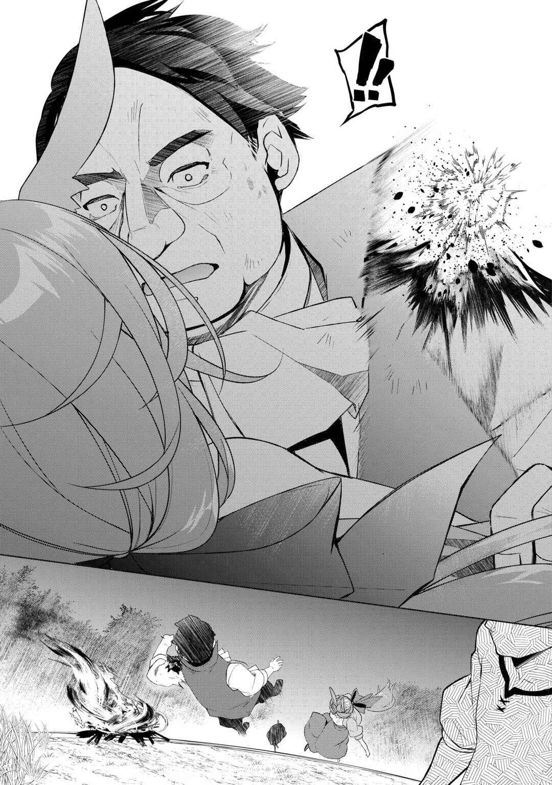 Read Possibly the Greatest Alchemist of All Time Manga Online