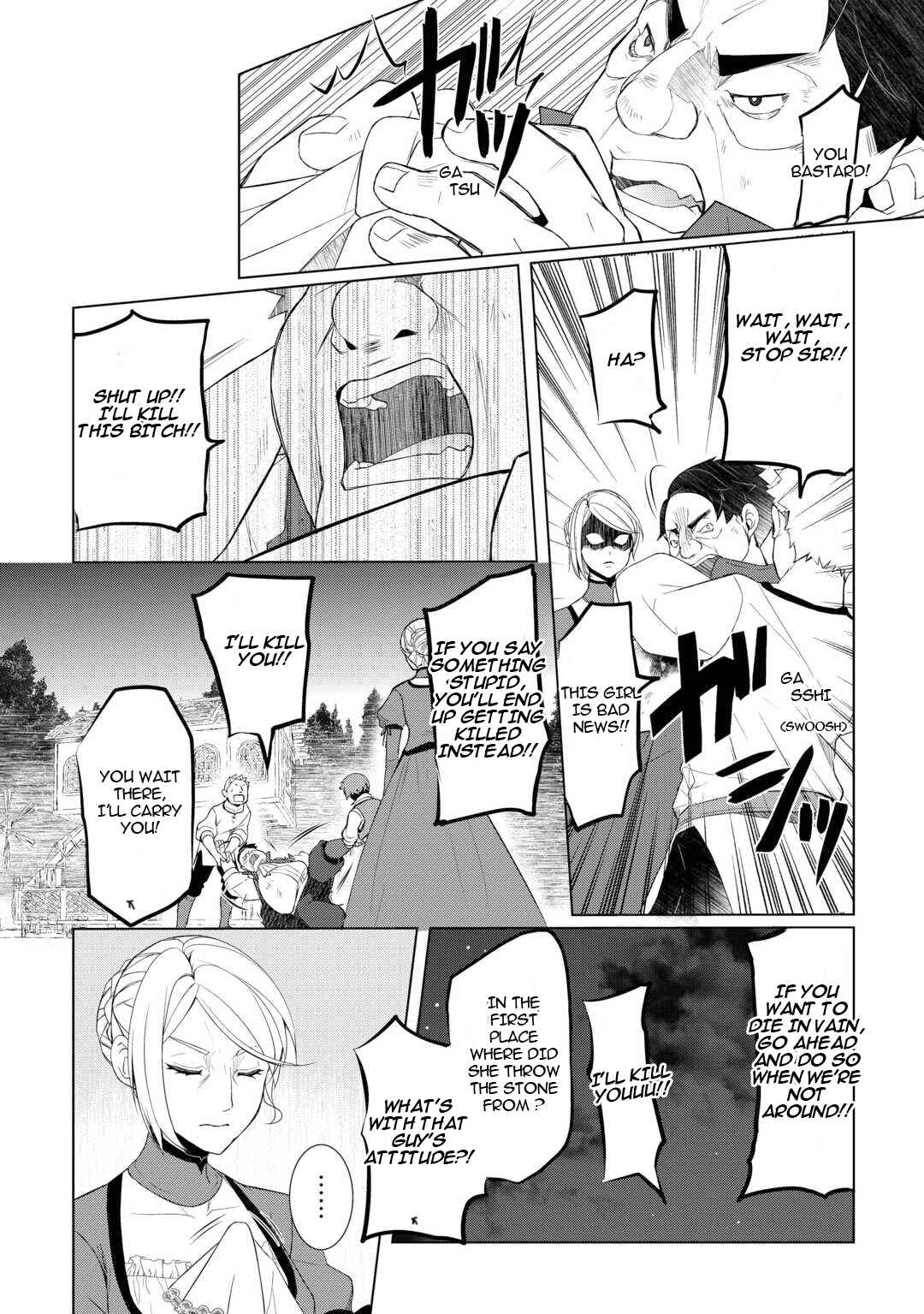 Read Possibly the Greatest Alchemist of All Time Manga Online