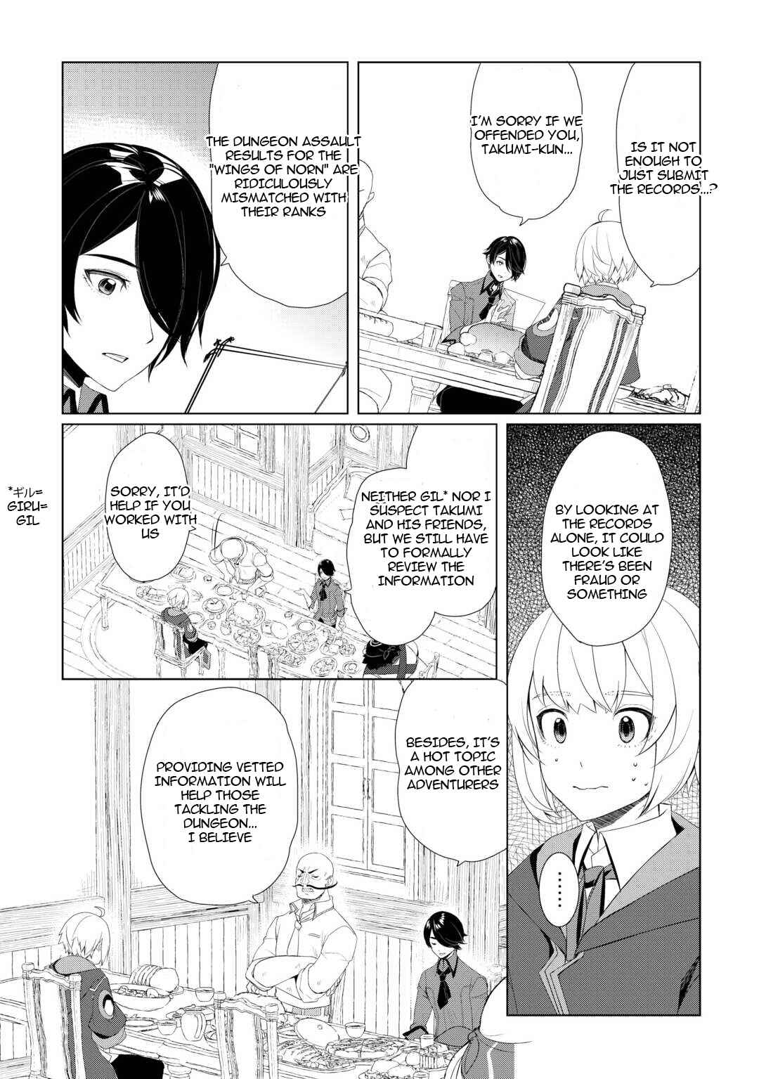 Read Possibly the Greatest Alchemist of All Time Manga Online