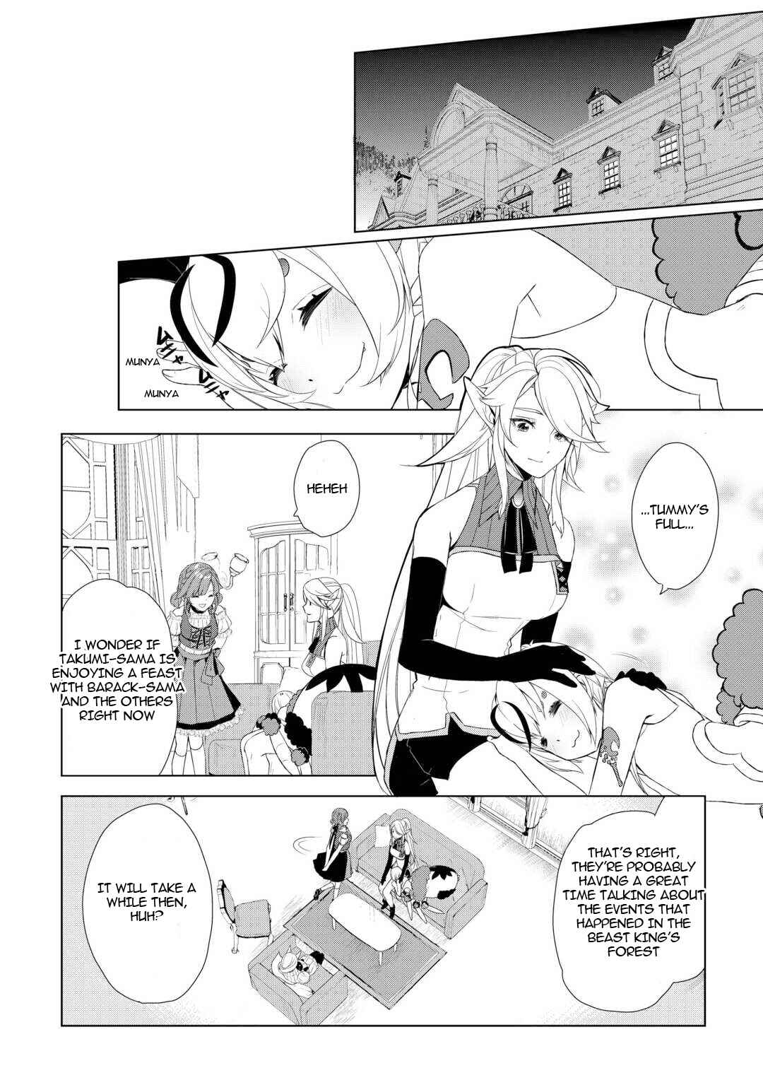 Read Possibly the Greatest Alchemist of All Time Manga Online