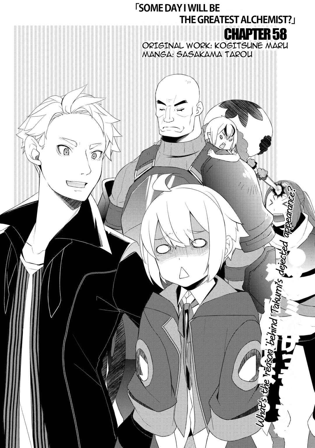 Read Possibly the Greatest Alchemist of All Time Manga Online