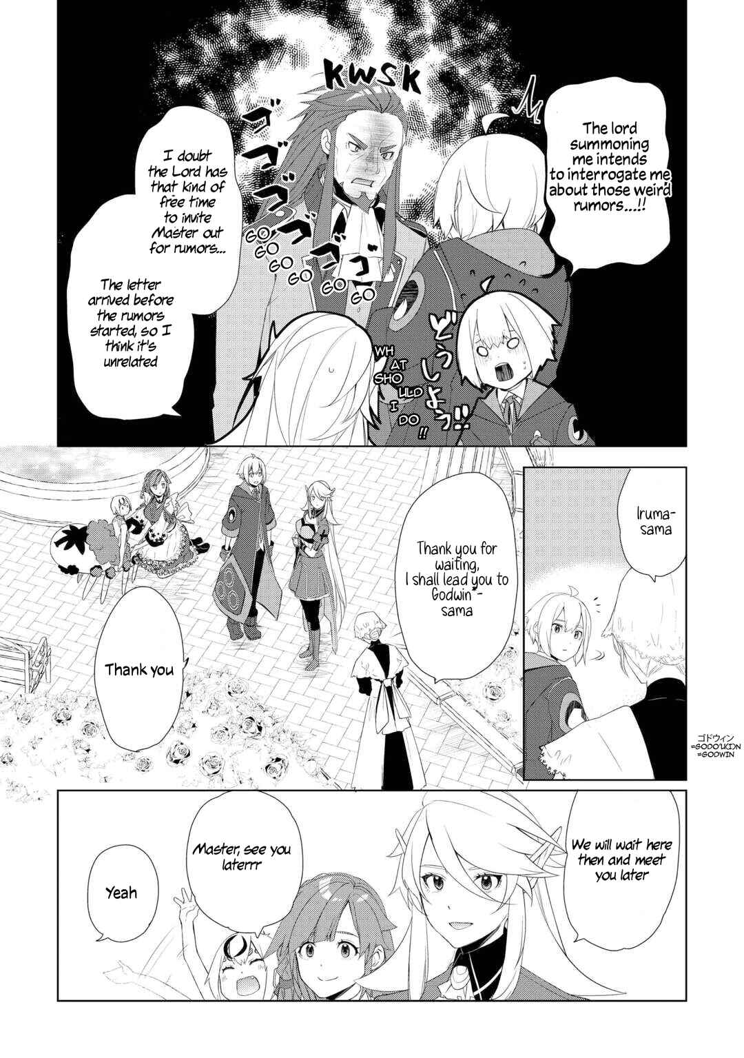 Read Possibly the Greatest Alchemist of All Time Manga Online