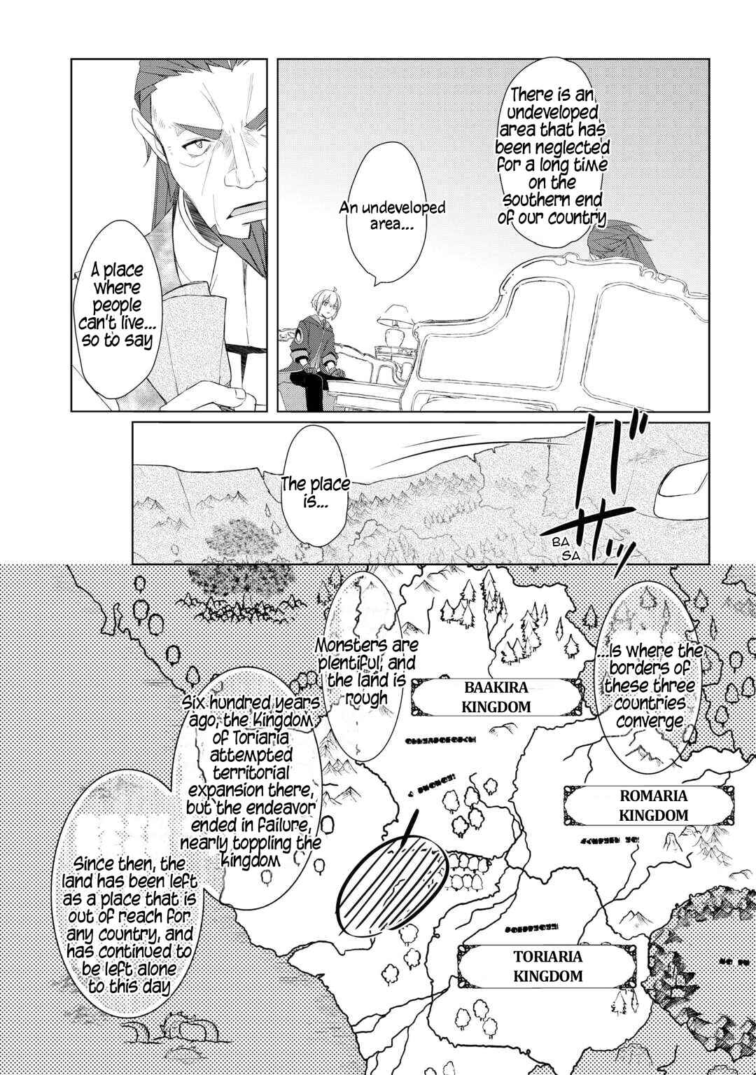 Read Possibly the Greatest Alchemist of All Time Manga Online
