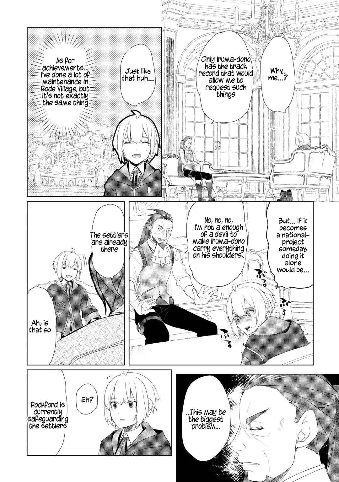 Read Possibly the Greatest Alchemist of All Time Manga Online