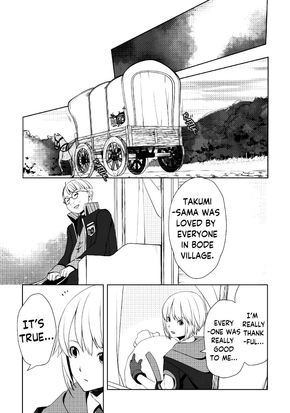 Read Possibly the Greatest Alchemist of All Time Manga Online