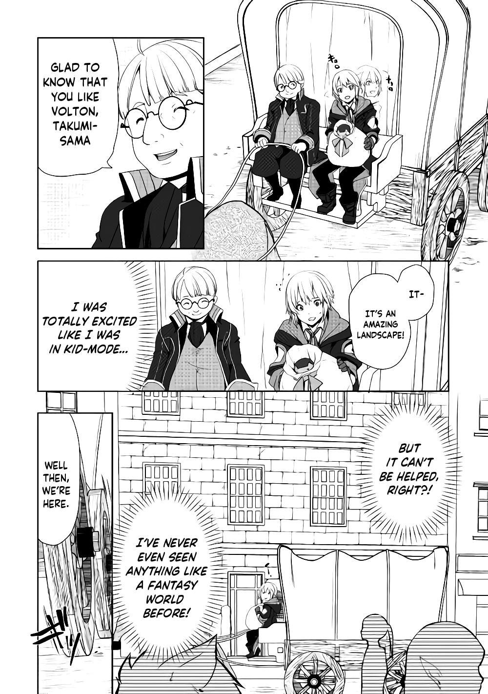 Read Possibly the Greatest Alchemist of All Time Manga Online
