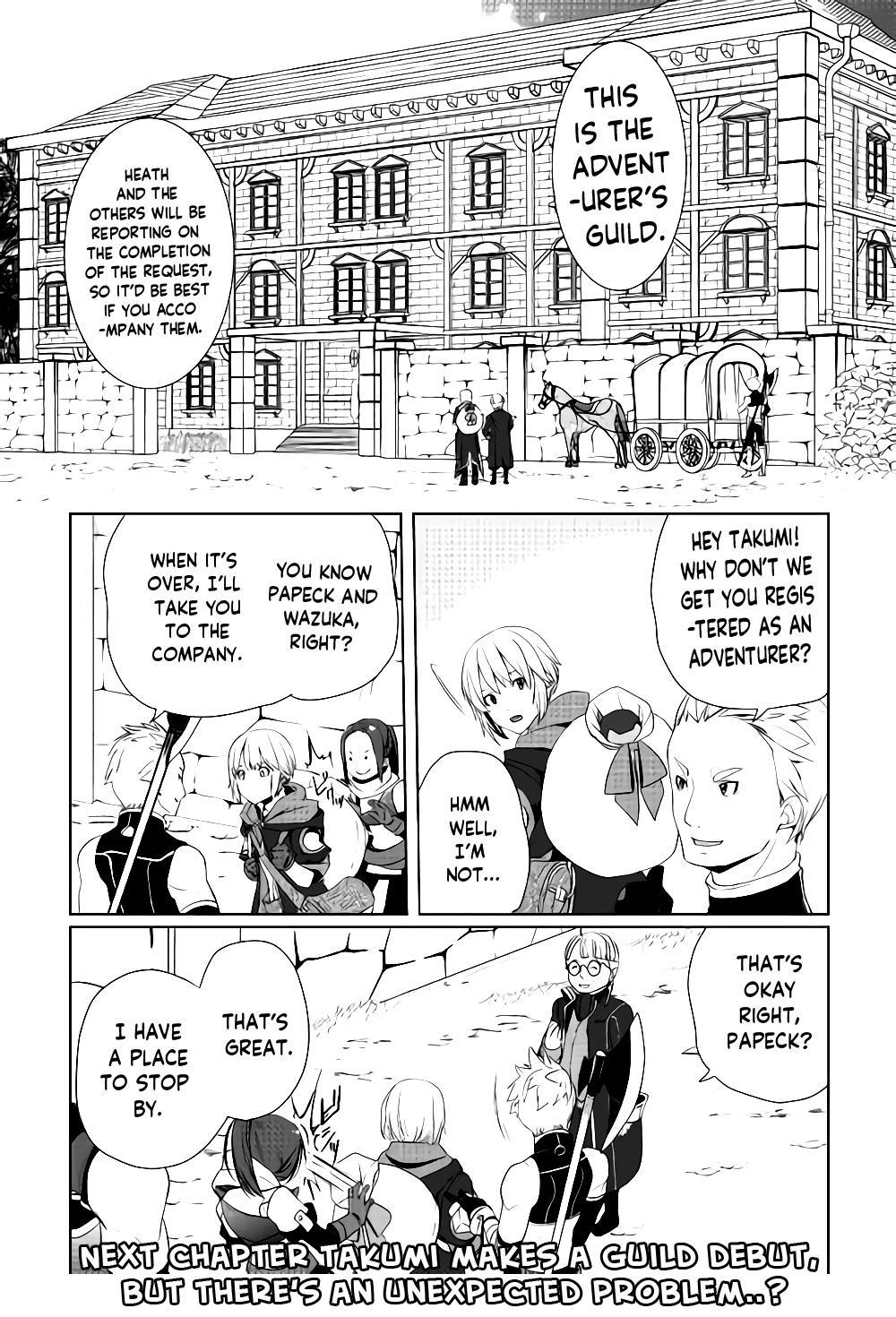 Read Possibly the Greatest Alchemist of All Time Manga Online