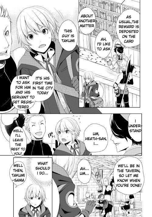 Read Possibly the Greatest Alchemist of All Time Manga Online
