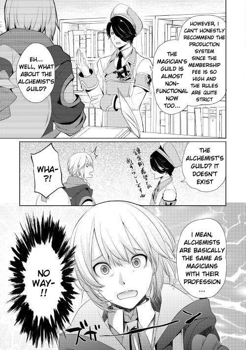Read Possibly the Greatest Alchemist of All Time Manga Online