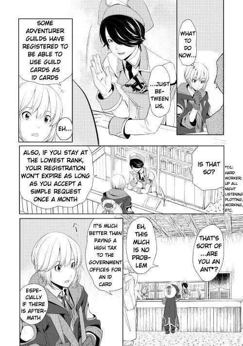 Read Possibly the Greatest Alchemist of All Time Manga Online