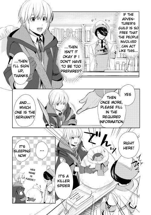 Read Possibly the Greatest Alchemist of All Time Manga Online