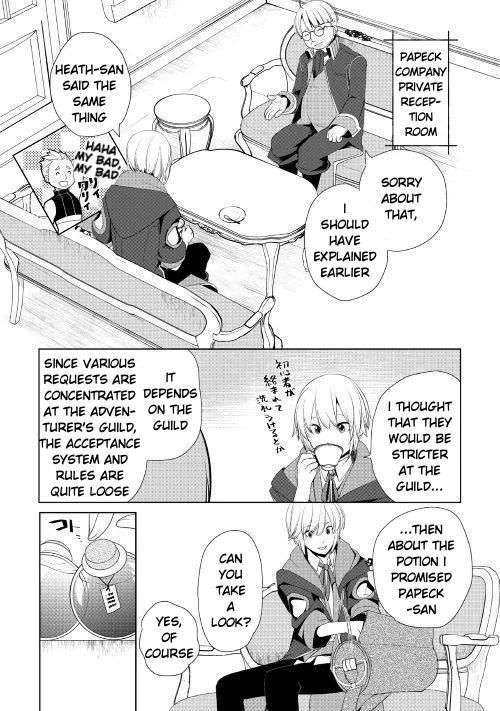 Read Possibly the Greatest Alchemist of All Time Manga Online