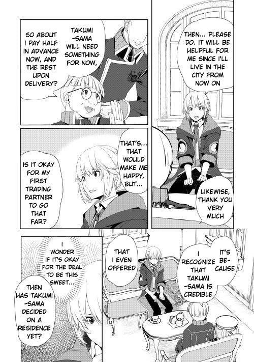Read Possibly the Greatest Alchemist of All Time Manga Online