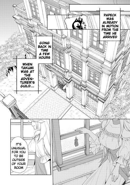 Read Possibly the Greatest Alchemist of All Time Manga Online