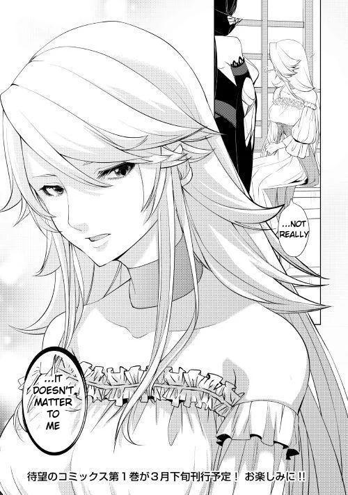 Read Possibly the Greatest Alchemist of All Time Manga Online