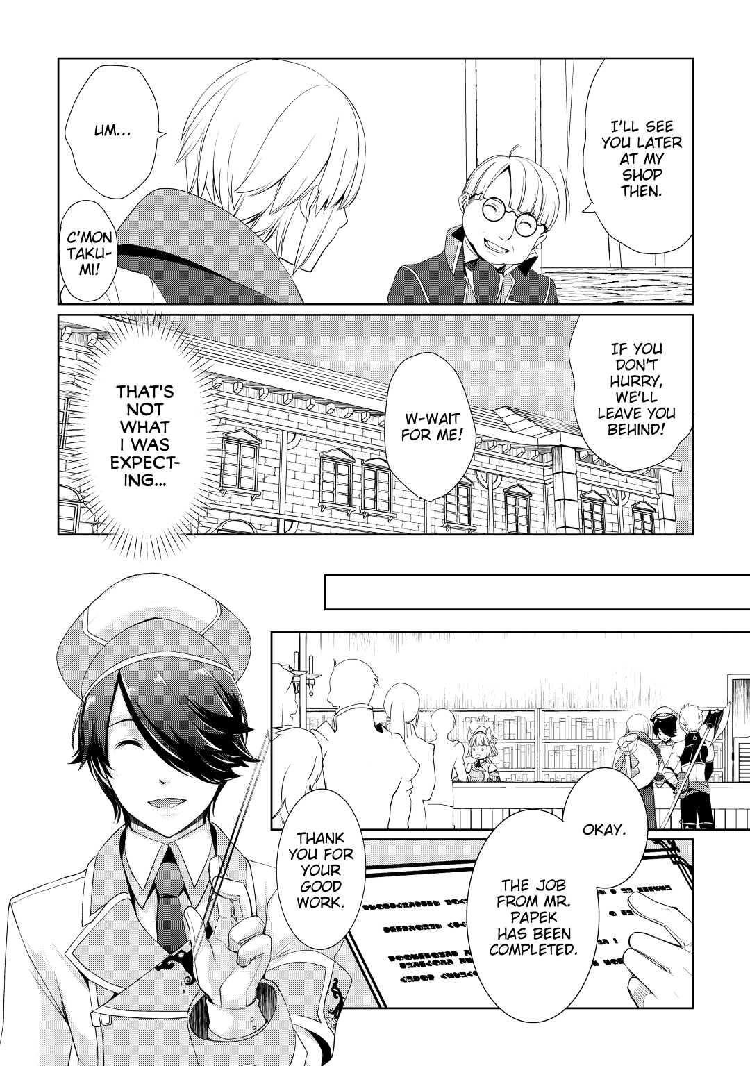 Read Possibly the Greatest Alchemist of All Time Manga Online
