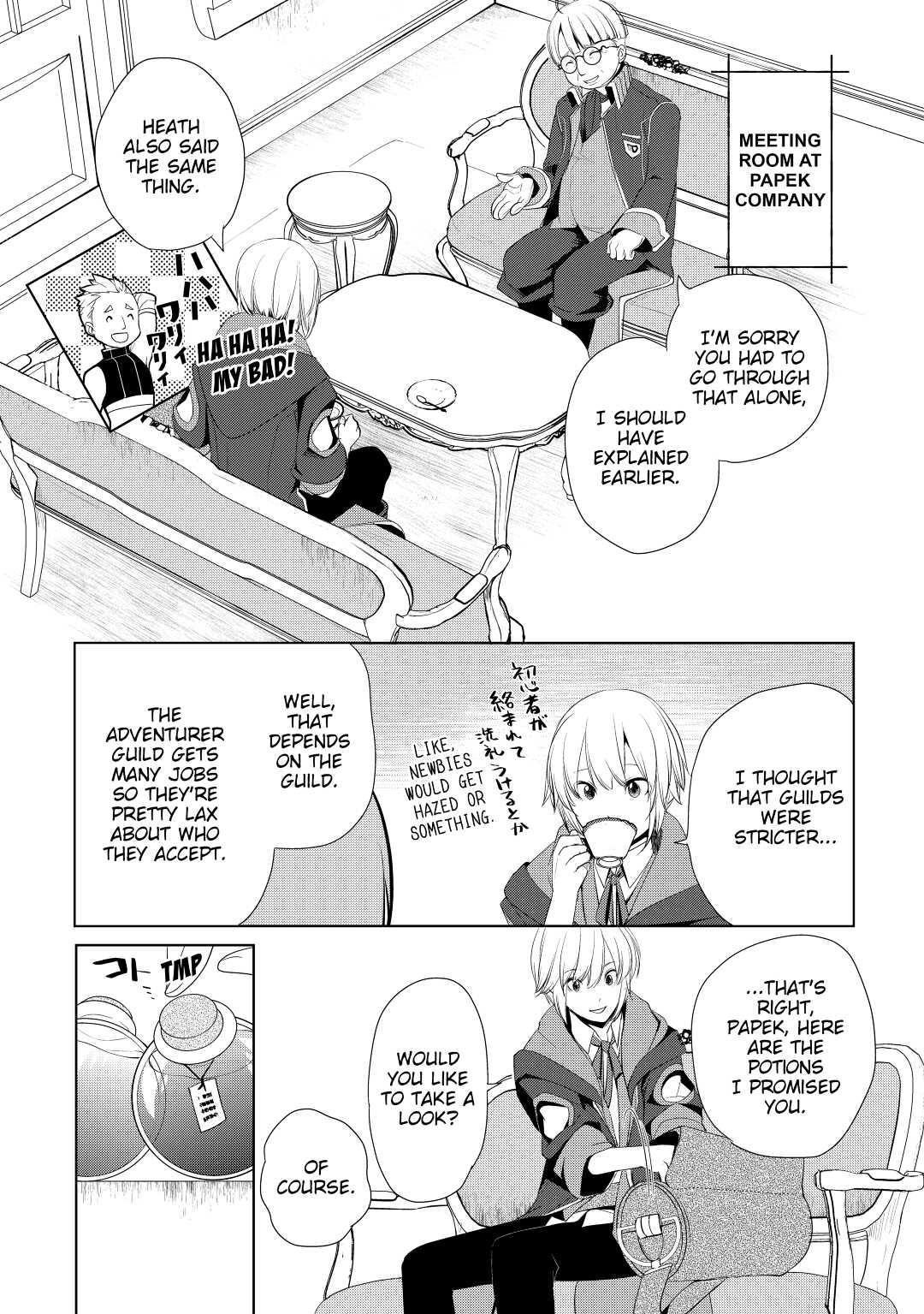 Read Possibly the Greatest Alchemist of All Time Manga Online