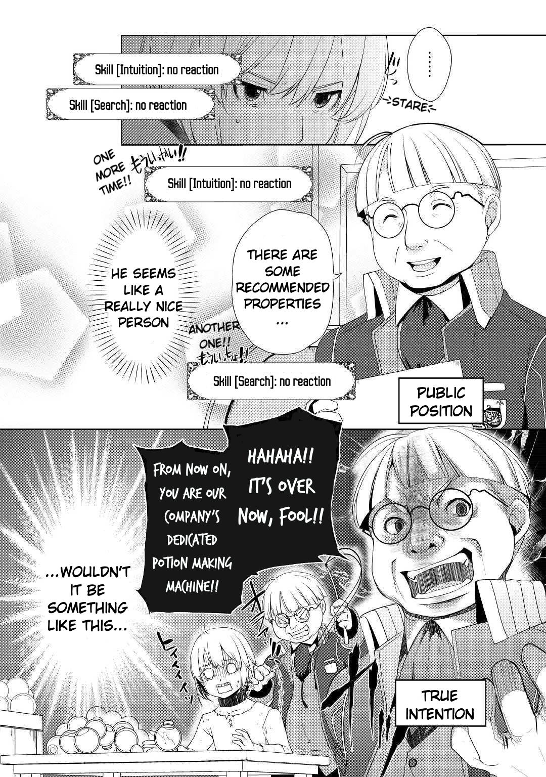 Read Possibly the Greatest Alchemist of All Time Manga Online
