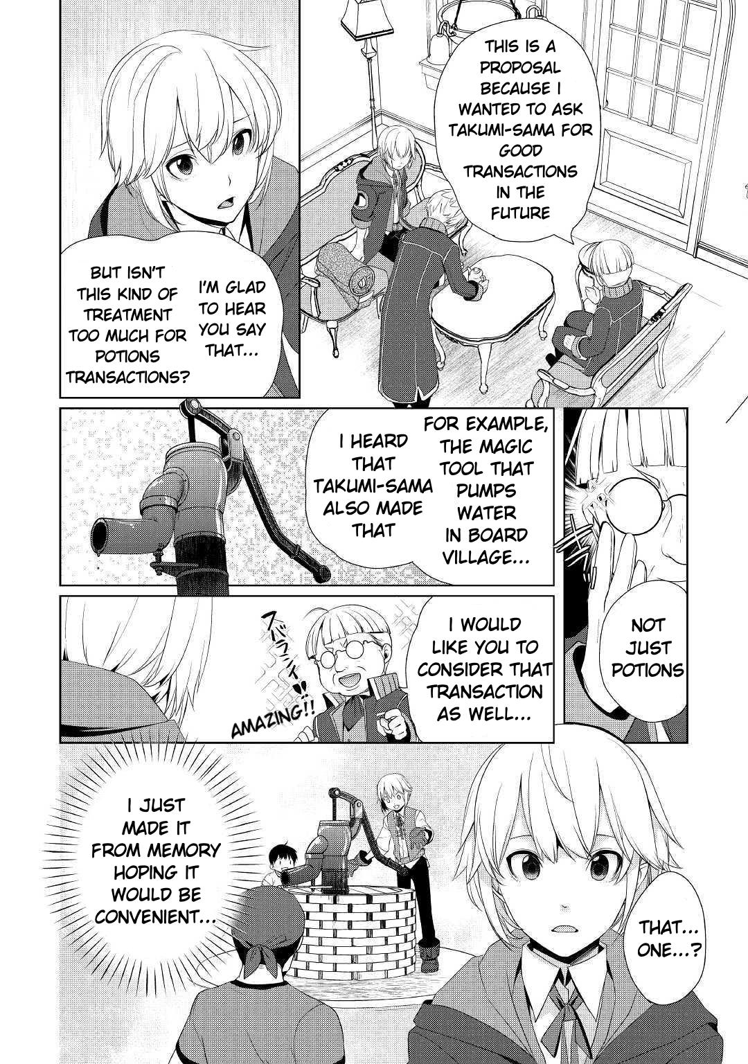 Read Possibly the Greatest Alchemist of All Time Manga Online