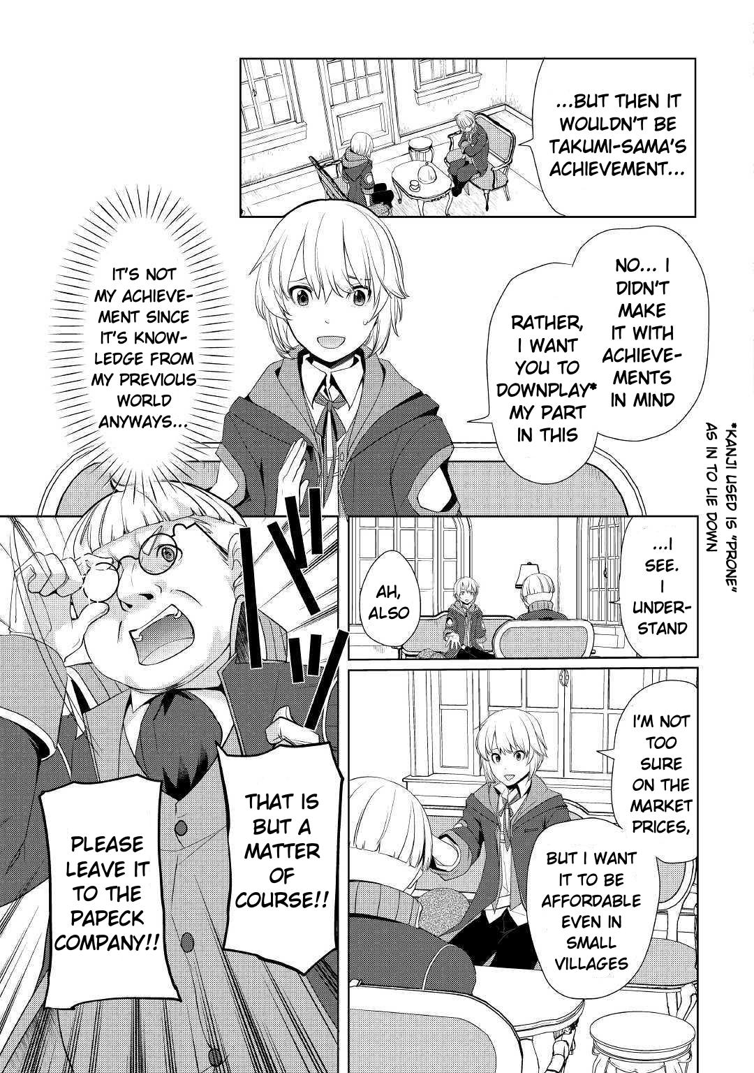 Read Possibly the Greatest Alchemist of All Time Manga Online