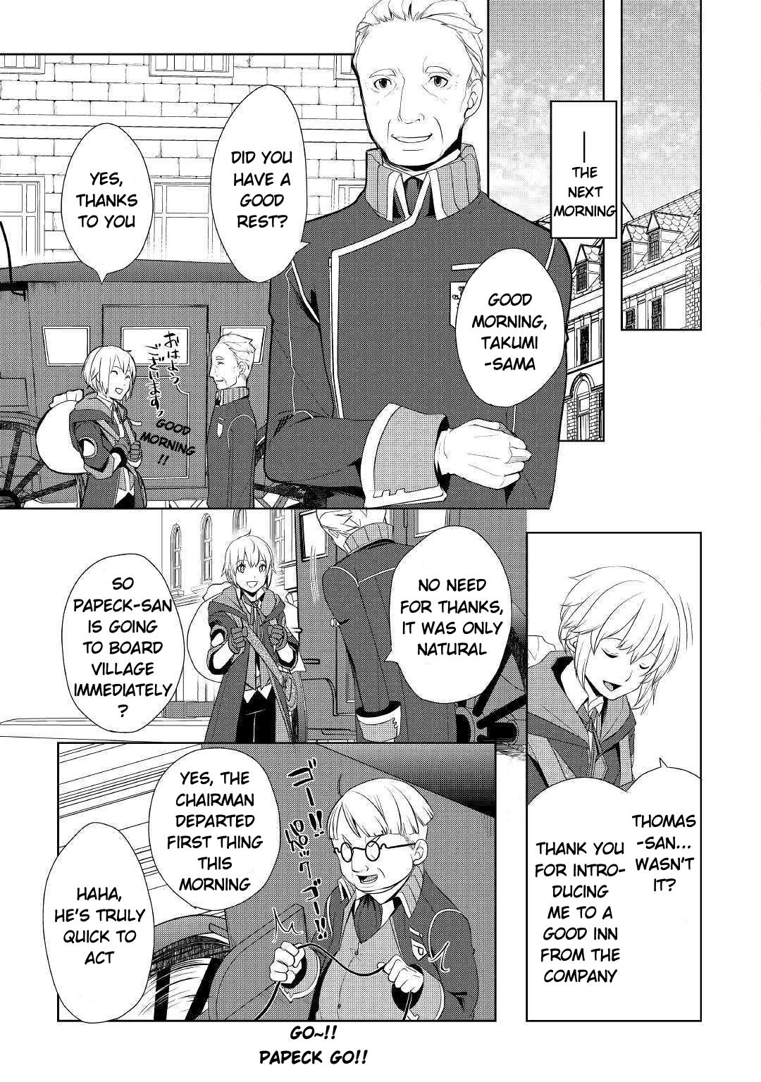 Read Possibly the Greatest Alchemist of All Time Manga Online