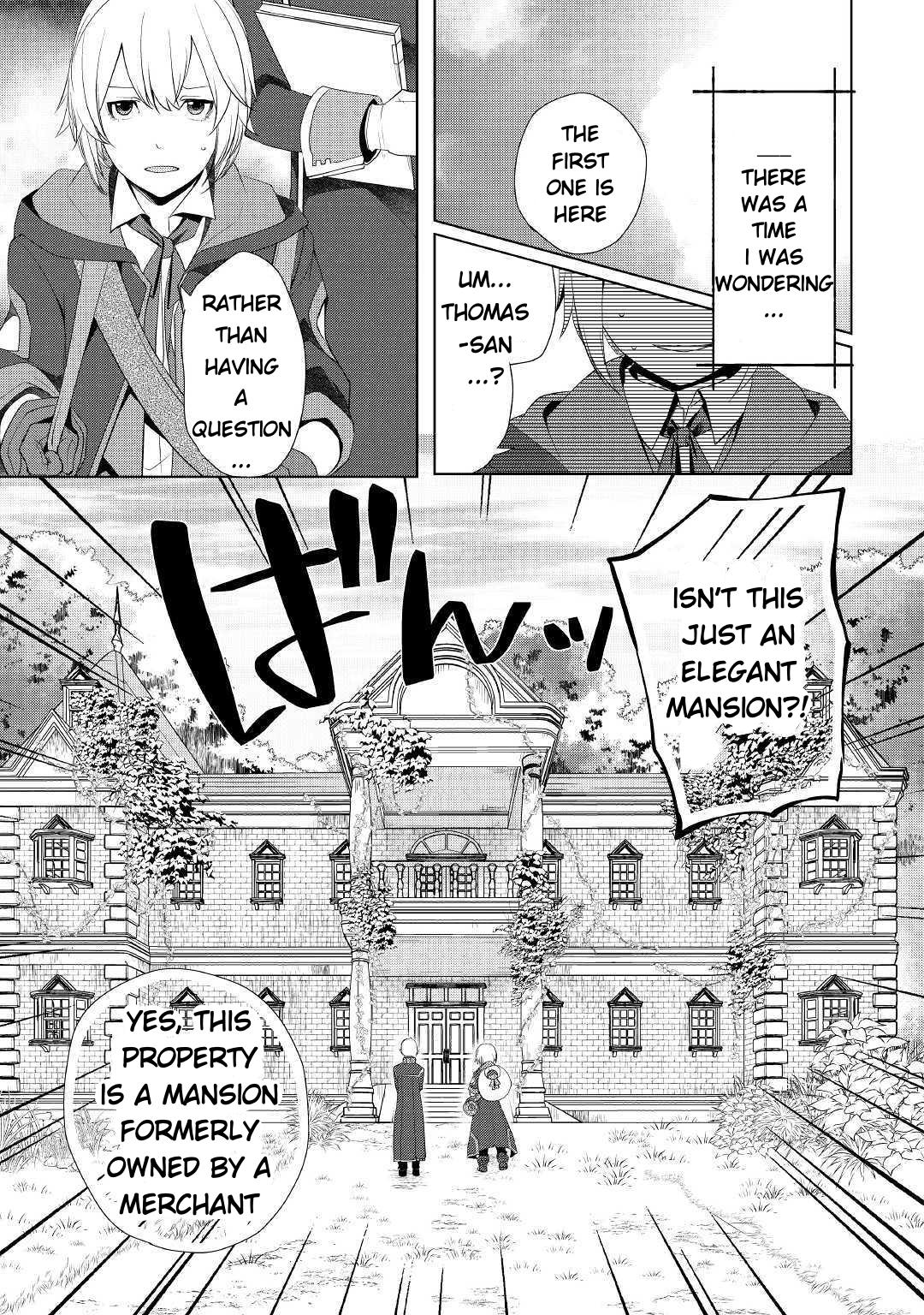 Read Possibly the Greatest Alchemist of All Time Manga Online