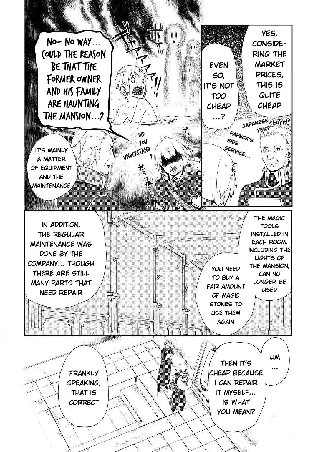 Read Possibly the Greatest Alchemist of All Time Manga Online