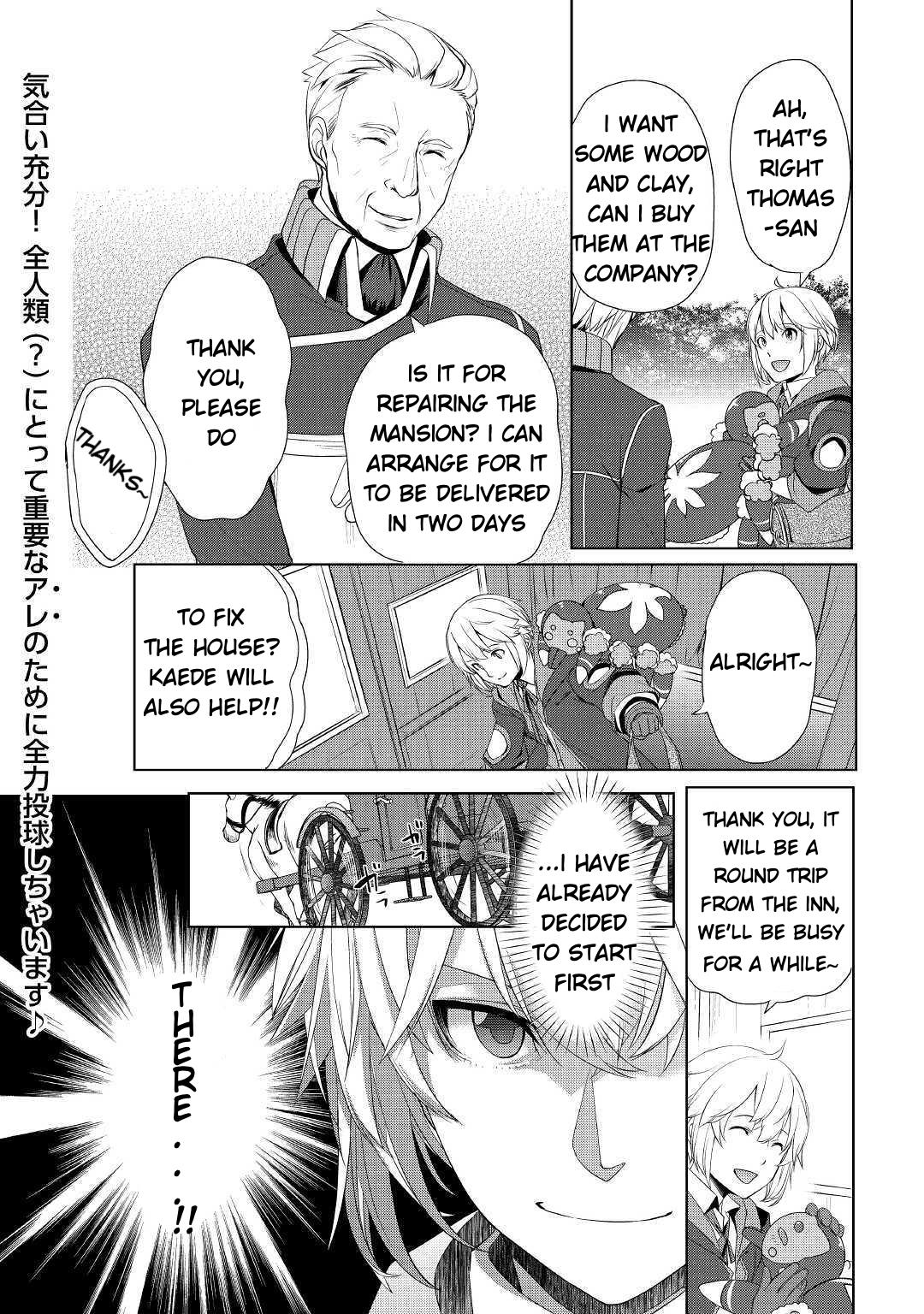 Read Possibly the Greatest Alchemist of All Time Manga Online